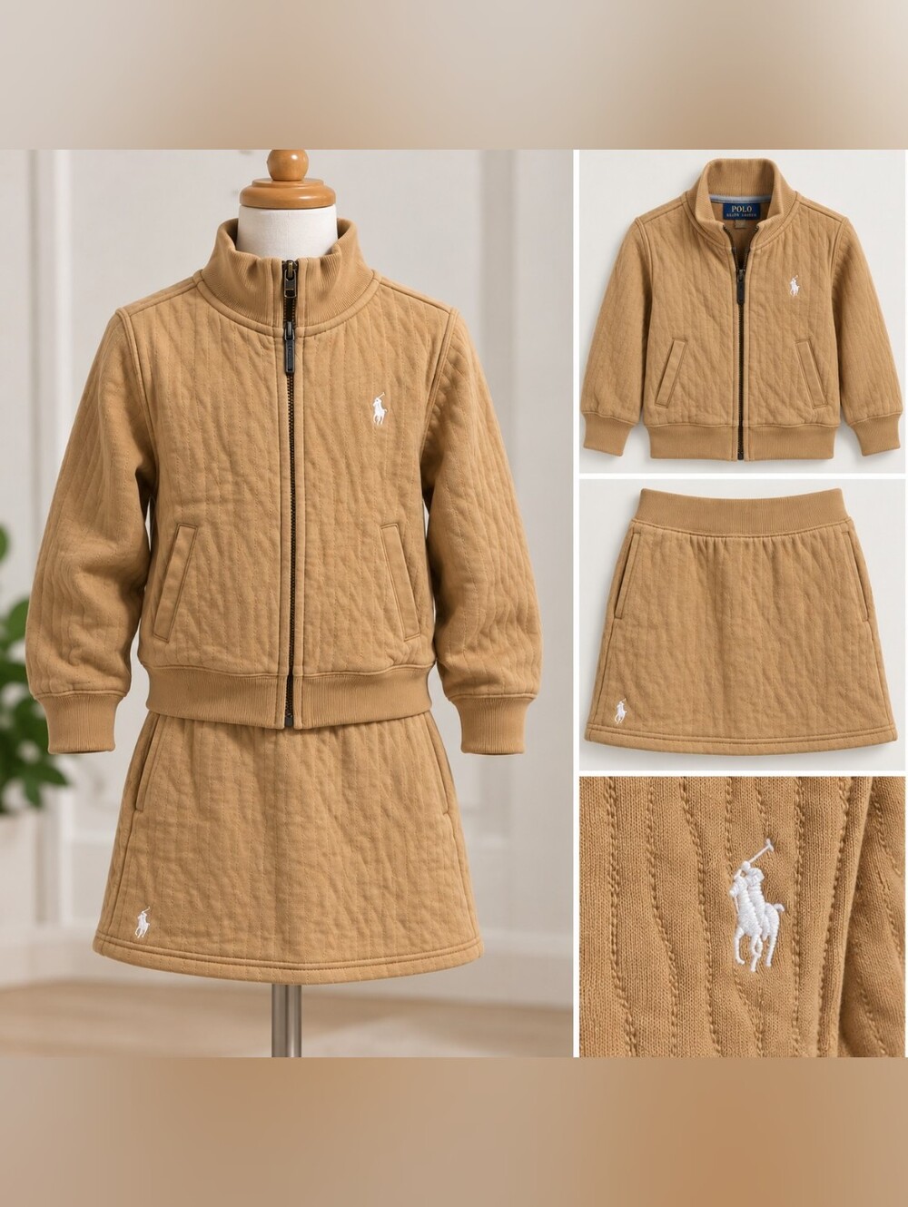 NWT Polo Ralph Lauren Girls Quilted 2-Piece Jacket & Skirt Set Khaki M 8-10